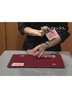 三志郎のTHE手品/コインアセンブリ&コインの移動
