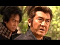 3 猿飛佐助 闇の軍団 風の巻 サンプル画像 No.1