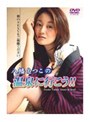 八幡えつこの温泉に行こう！！