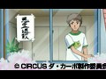 ��2�� D.C.?����������? ����ץ���� No.1
