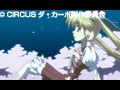 ��2�� D.C.?����������? ����ץ���� No.6
