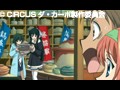 14b D.C.?_EJ[|? Tv摜 No.5