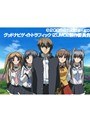  第12話 IZUMO -猛き剣の閃記-でDMMアフィリエイトツール