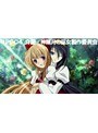 神無月の巫女 全12話パック