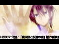 ��3�� ����Ϻ�ȱʱ�ζ� ����ץ���� No.2