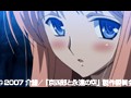 ��3�� ����Ϻ�ȱʱ�ζ� ����ץ���� No.4