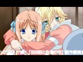 第7話 京四郎と永遠の空 サンプル画像 No.3