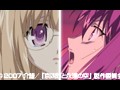 第7話 京四郎と永遠の空 サンプル画像 No.4