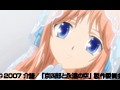 ��11�� ����Ϻ�ȱʱ�ζ� ����ץ���� No.2