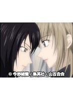 第6話 マリア様がみてる