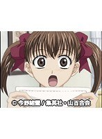 第7話 マリア様がみてる