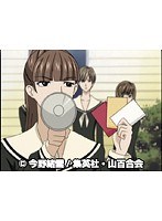 第8話 マリア様がみてる