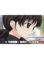 第9話 マリア様がみてる