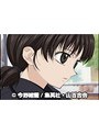 第9話 マリア様がみてる