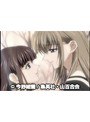 第11話 マリア様がみてる