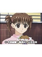 第12話 マリア様がみてる