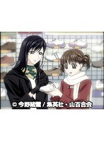 第13話 マリア様がみてる