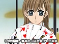 第1話 マリア様がみてる～春～ サンプル画像 No.1