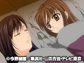 第1話 マリア様がみてる～春～ サンプル画像 No.2