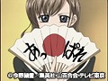 第3話 マリア様がみてる～春～ サンプル画像 No.2