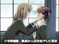 第4話 マリア様がみてる～春～ サンプル画像 No.3