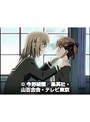 第4話 マリア様がみてる～春～