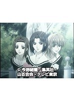 第5話 マリア様がみてる～春～