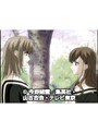 第6話 マリア様がみてる～春～
