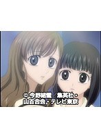 第8話 マリア様がみてる～春～
