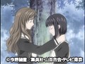 第9話 マリア様がみてる～春～ サンプル画像 No.4