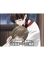 第10話 マリア様がみてる～春～