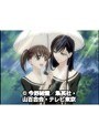 第13話 マリア様がみてる～春～