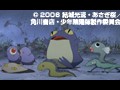 ��3�� ��ǯ���ۻ� ����ץ���� No.3