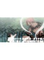  第5話 少年陰陽師でDMMアフィリエイトツール