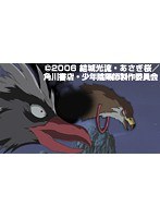 ��7�� ��ǯ���ۻ�