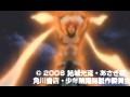 ��11�� ��ǯ���ۻ� ����ץ���� No.4