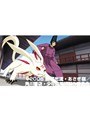  第14話 少年陰陽師でDMMアフィリエイトツール