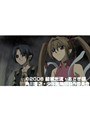 第25話 少年陰陽師でDMMアフィリエイトツール