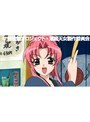  落語天女おゆい 全12話パックでDMMアフィリエイトツール