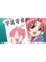  第二席 落語天女おゆいでDMMアフィリエイトツール