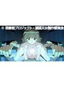  第八席 落語天女おゆいでDMMアフィリエイトツール