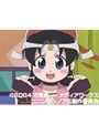 ニニンがシノブ伝 全12話パック