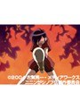 第六回 ニニンがシノブ伝