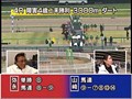＃5 馬券師倶楽部 サンプル画像 No.4
