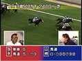 ＃5 馬券師倶楽部 サンプル画像 No.6