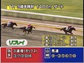 ＃5 馬券師倶楽部 サンプル画像 No.1