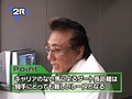 ＃5 馬券師倶楽部 サンプル画像 No.2