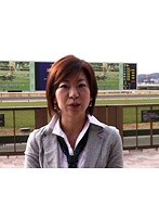 ＃5 馬券師倶楽部