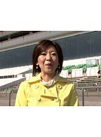 ＃9 馬券師倶楽部