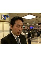 ＃10 馬券師倶楽部